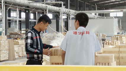 【落實(shí)&ldquo;三個推進(jìn)年&rdquo;】港藝家具:首批入園 率先投產(chǎn)