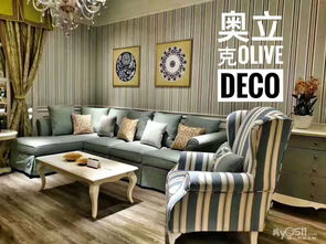 浪漫家具奧立克 尋找熱愛銷售的你，共創(chuàng)家居美學(xué)新篇章